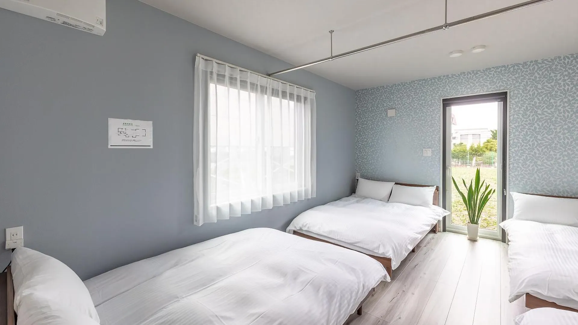 Holiday home Furano Trailer Village Den Japan