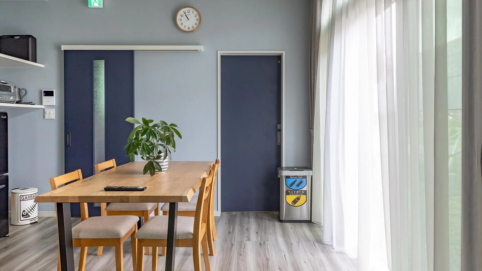 Furano Trailer Village Den Holiday home